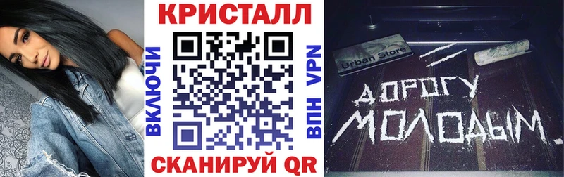 Амфетамин VHQ  Малоярославец 