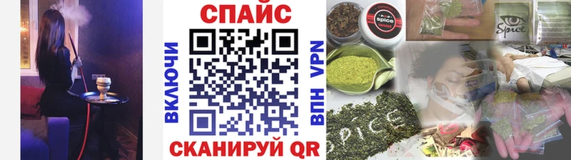 БУТИРАТ BDO 33%  Малоярославец 