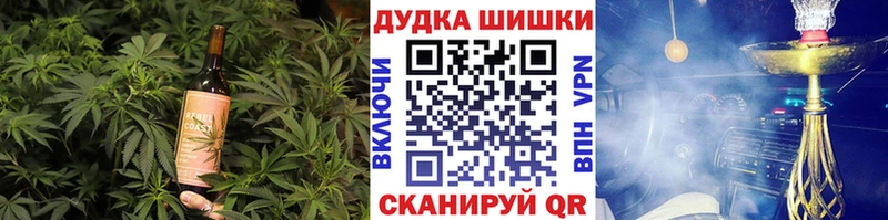 Cannafood марихуана  где найти   Малоярославец 