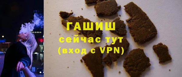круглые Краснослободск