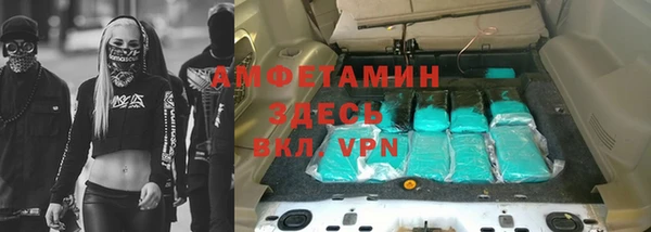 каннабис Воткинск