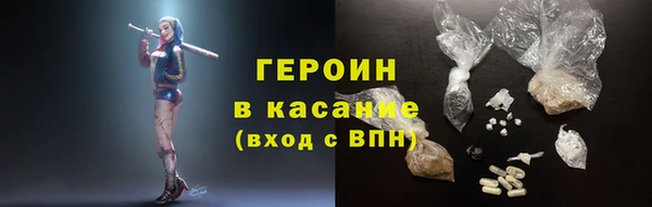 круглые Краснослободск