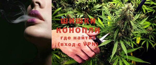 экстази Кулебаки