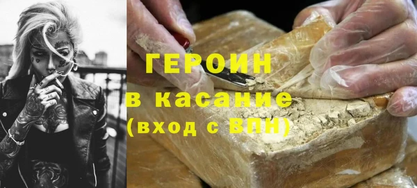 круглые Краснослободск