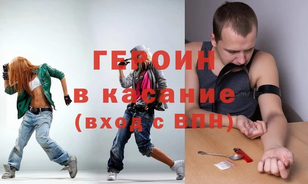 соль ск Краснотурьинск