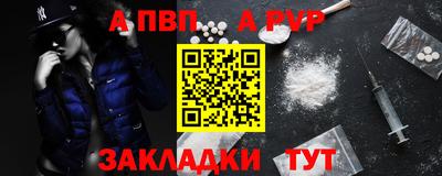 стаф Дубна