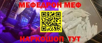 метадон Донской