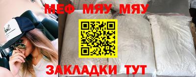 метадон Донской