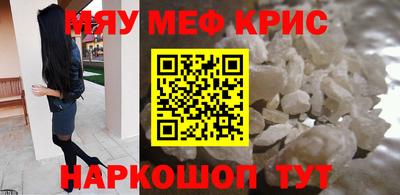 стаф Дубна