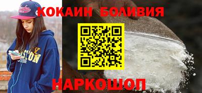 метадон Донской