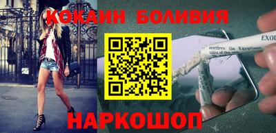 метадон Донской