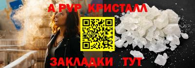 метадон Донской
