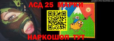 метадон Донской