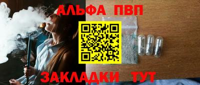 метадон Донской