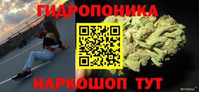 метадон Донской