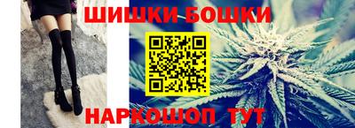 молекула духа Донецк