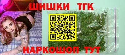 метадон Донской