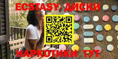метадон Донской