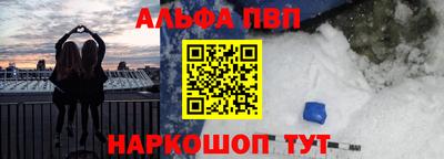 метадон Донской