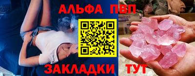 метадон Донской