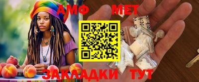 метадон Донской