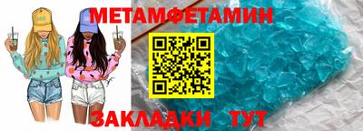 стаф Дубна