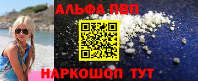 стаф Дубна