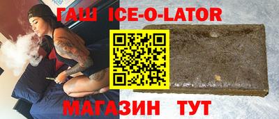метадон Донской