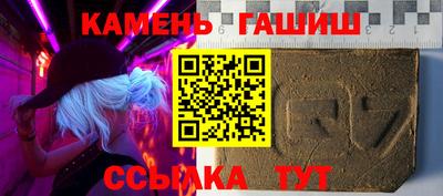 метадон Донской