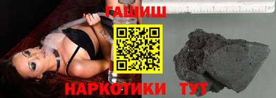 стаф Дубна