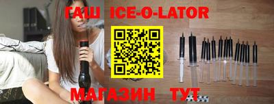 стаф Дубна