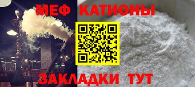 метадон Донской
