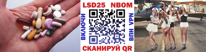 мориарти клад  Малоярославец  Лсд 25 экстази ecstasy 