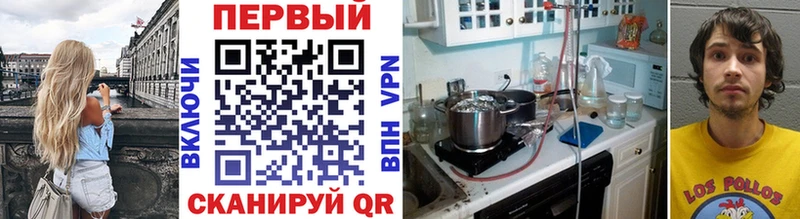 мориарти Telegram  Малоярославец  МЕТАМФЕТАМИН Methamphetamine 
